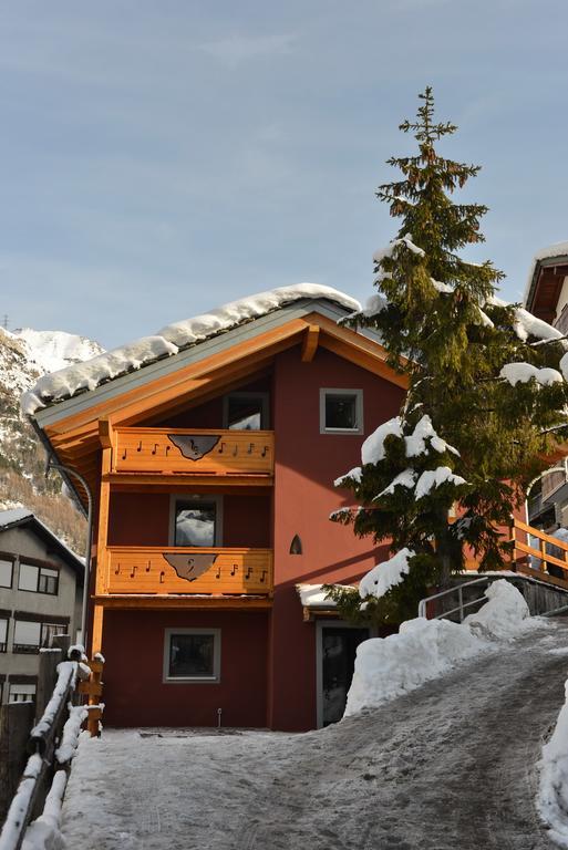 Maison De La Musique Cogne Kültér fotó